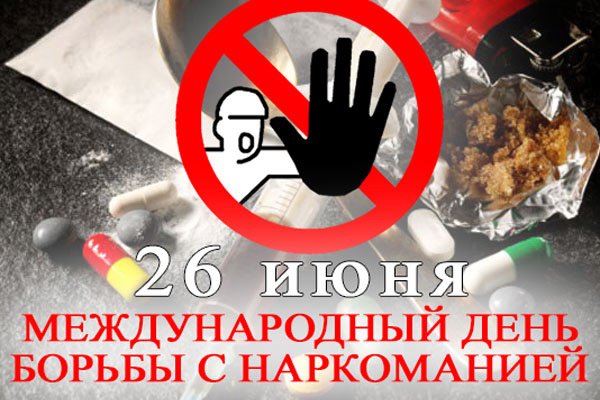 Кракен ты знаешь где покупать