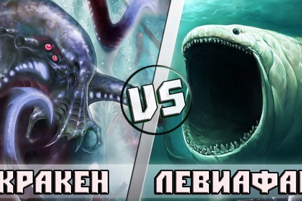 Кракен через обычный браузер
