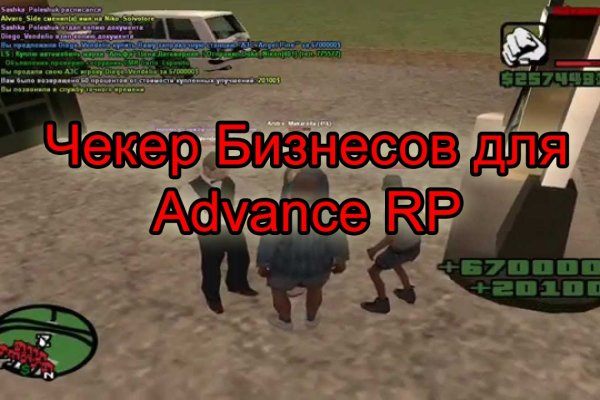 Зайти на кракен рабочее зеркало