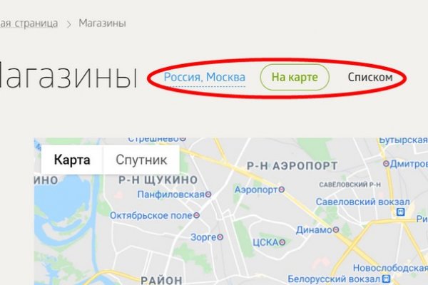 Зеркала кракен kraken014 com kraken014 com