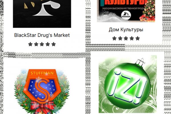 Kraken вывод денег