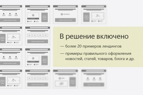 Как вывести деньги с kraken