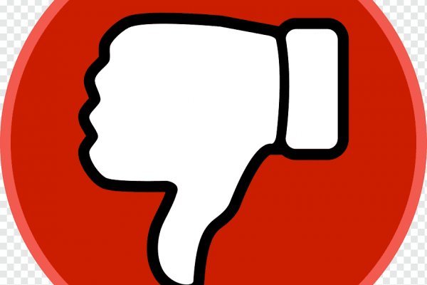 Кракен пользователь не найден что делать