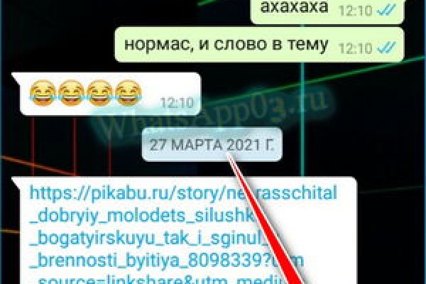 Как зарегистрироваться на кракене