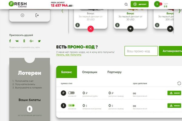 Кракен адрес