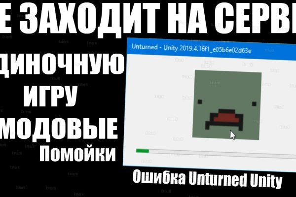 Кракен маркетплейс нарко