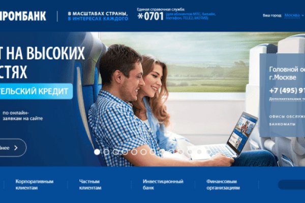 Новый адрес кракен